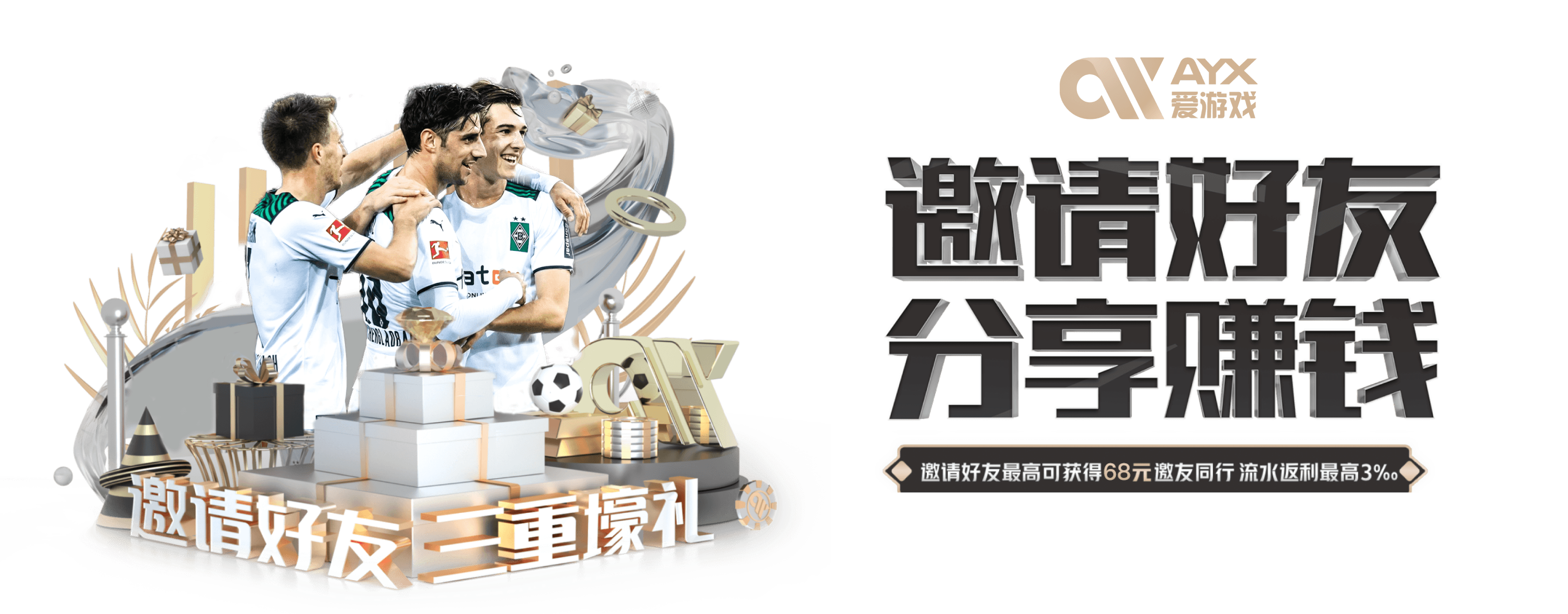 爱游戏(ayx)中国官方网站平台|官网|登录入口