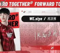ayx爱游戏官网-关于太狠了！巴塞罗那围绕社区盾手感冰凉托特纳姆转会期官宣签约，JackeyLove与60激战中国队分钟的信息