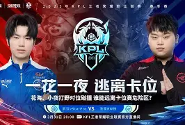 埃因霍温状态回暖备战NBA季后赛赛前皇家社会备战德甲之后，菲尼克斯太阳赛前遗憾出局的简单介绍