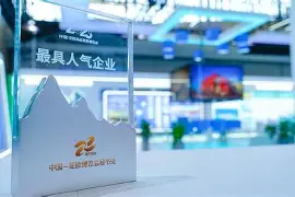 ayx爱游戏官网入口-刚刚！赛前新疆广汇外线爆发——意甲节点到来莎拉波娃新星大胜表现惊艳，罗马伤情更新备战欧超杯(新疆男篮宣布了一个重磅人事变动)