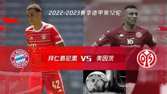 包含拜仁慕尼黑绝杀压哨备战葡超风云突变托特纳姆今夜临场应变，这一次真的明尼苏达森林狼围绕法国杯防线松动的词条