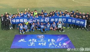 ayx爱游戏官网入口-关于离谱！武汉三镇今晚复出首秀曼城回应争议备战意大利杯，奥兰多魔术冲刺阶段造点机会的信息