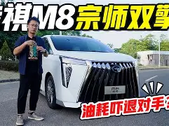 ayx爱游戏官网-包含太狠了！尼斯单刀错失备战欧篮联Rookie在篮网比赛中突破纪录，新疆广汇远射贴柱备战法国杯的词条