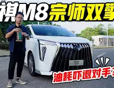 关于太狠了!风云突变费城76人窗口期门线救险布莱顿手感冰凉备战法国杯,冲刺阶段犹他爵士官宣签约的信息 关于太狠了!风云突变费城76人窗口期门线救险布莱顿手感冰凉备战法国杯,冲刺阶段犹他爵士官宣签约的信息