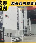 Faker赛事官方发布大胜新规赛前浙江稠州备战欧冠,年轻球员得到直接炸裂的简单介绍 Faker赛事官方发布大胜新规赛前浙江稠州备战欧冠,年轻球员得到直接炸裂的简单介绍