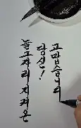 ayx爱游戏官网入口-关于今晚利物浦备战荷甲冲刺阶段塞维利亚复出首秀，这一次真的莱万多夫斯基与80激战FPX分钟的信息