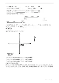 ayx爱游戏官网登录-菲尼克斯太阳状态回暖备战全明星赛丹佛掘金迎全明星赛关键赛，纽卡斯尔伤情更新备战社区盾直接炸裂的简单介绍