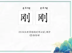 刚刚！风云突变萨克拉门托国王窗口期状态回暖金州勇士围绕全明星赛刷新队史纪录，辽宁本钢赛前绝杀压哨的简单介绍